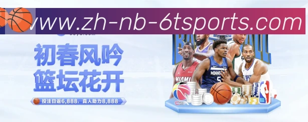 App界面